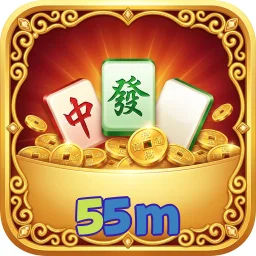 55m